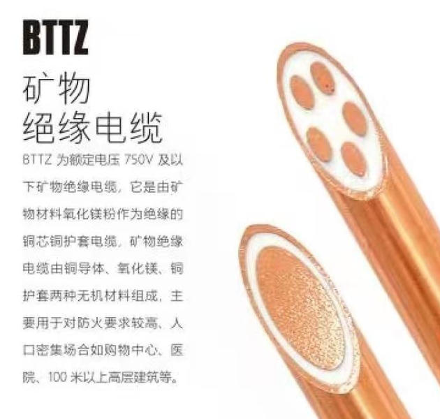 低壓電纜敷設(shè)人工費價格表-0.4kv低壓電纜價格