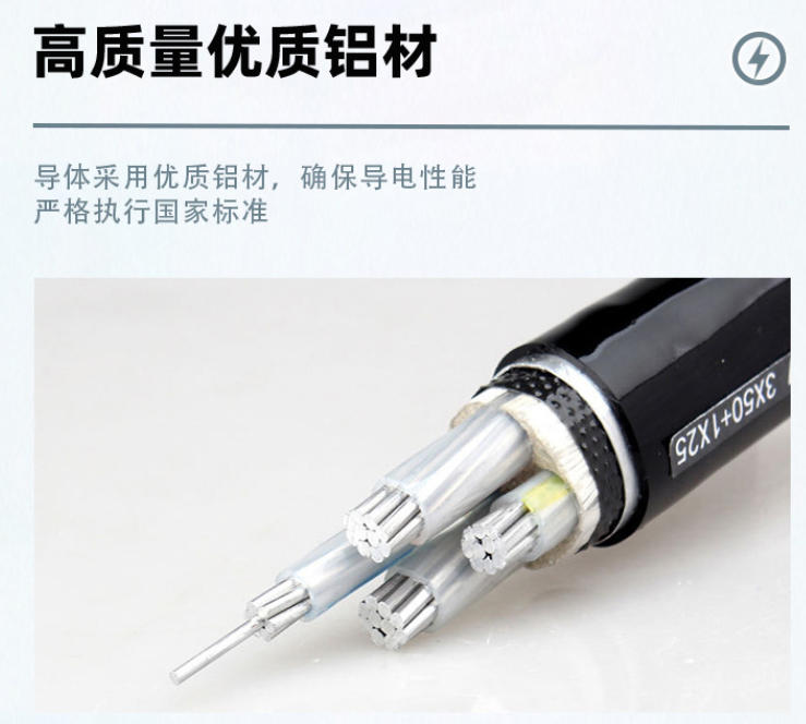 恭喜安纜員工沈龍祥選送央廣網(wǎng)“皖工徽匠有絕活”系列欄目