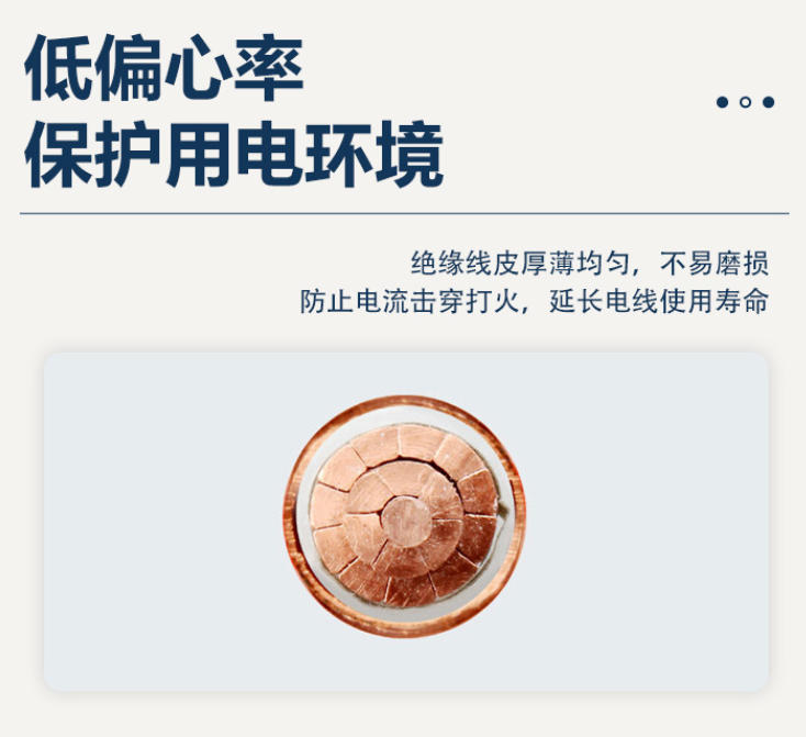 電纜防火泥怎么用-電纜防火泥封堵施工工藝