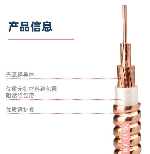 解析低壓電纜截流量的關(guān)鍵因素及影響，精準(zhǔn)把握電力傳輸數(shù)據(jù)