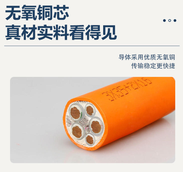 防火電纜橋架批發(fā)：優(yōu)質(zhì)產(chǎn)品與專業(yè)服務(wù)