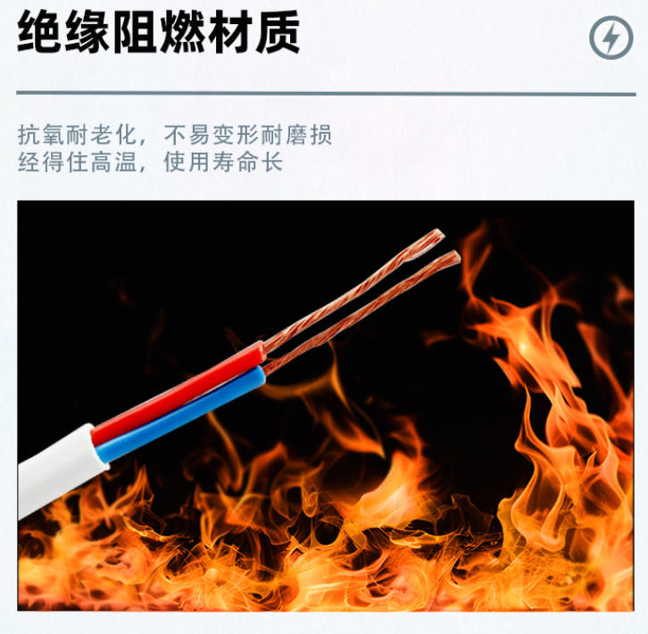 光伏電纜廠家直銷-浙江光伏屋頂