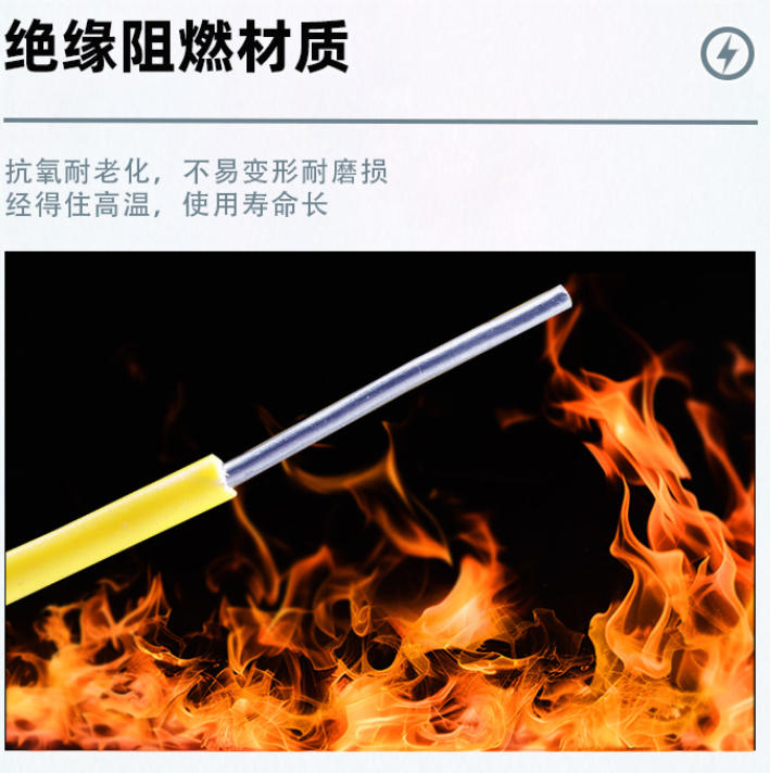 北京防火快速門-北京防火材料檢測中心