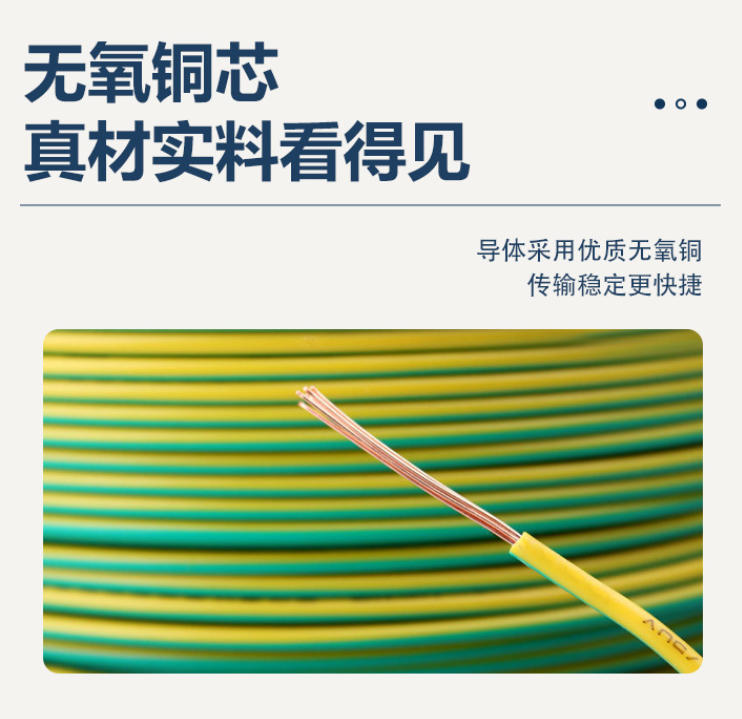 回報(bào)鄉(xiāng)梓，久久為功丨亨通再捐善款助力家鄉(xiāng)慈善事業(yè)發(fā)展